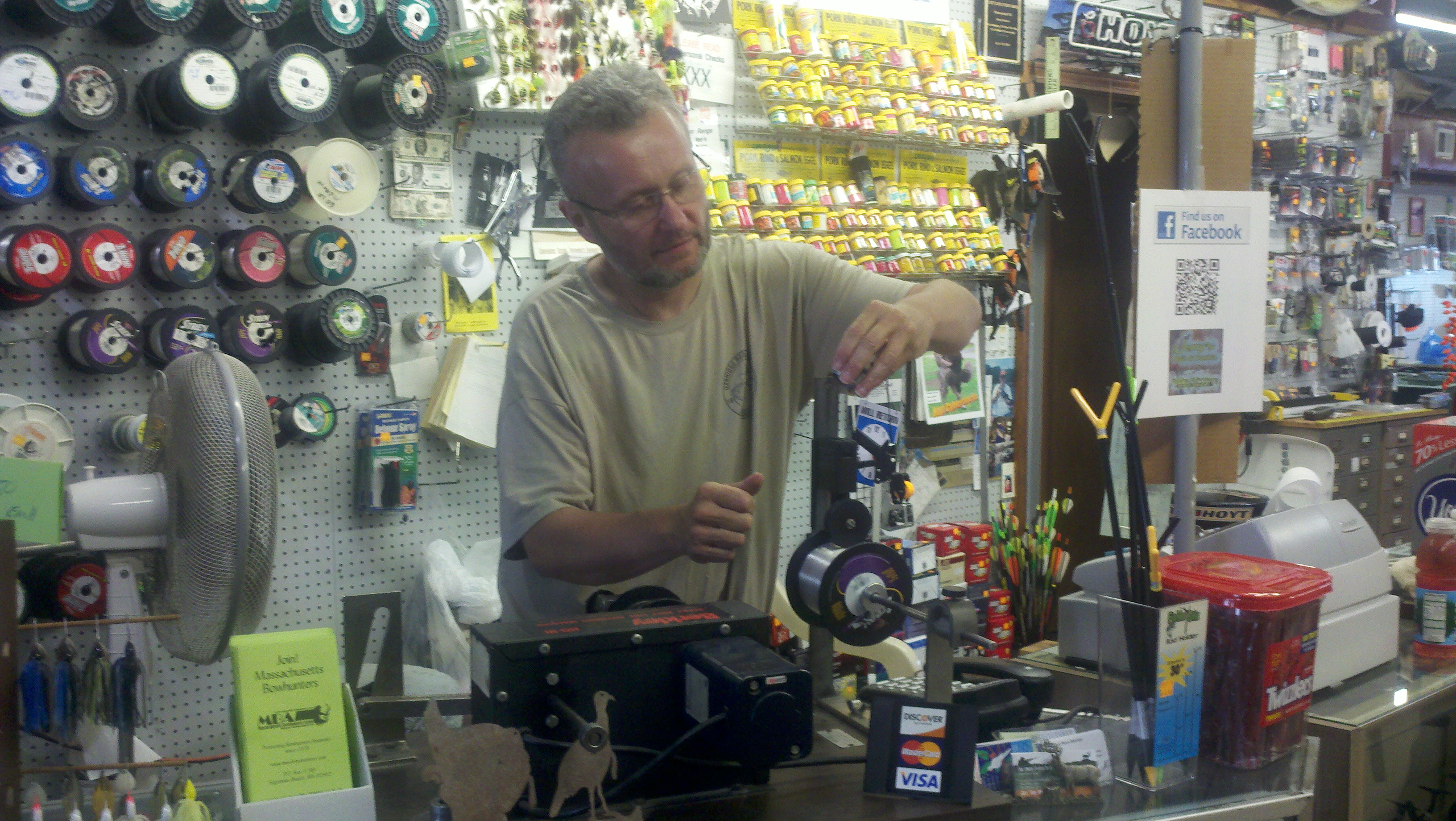 Fishing, Jerry's Bait & Tackle, Fishing, Archery, Indoor RangeJerry's  Bait & Tackle, Fishing, Archery